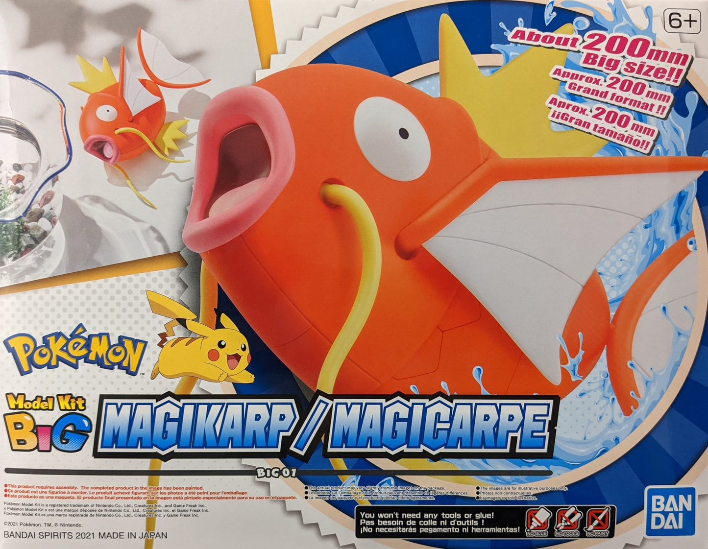 Model Kit BIG 01 Magikarp