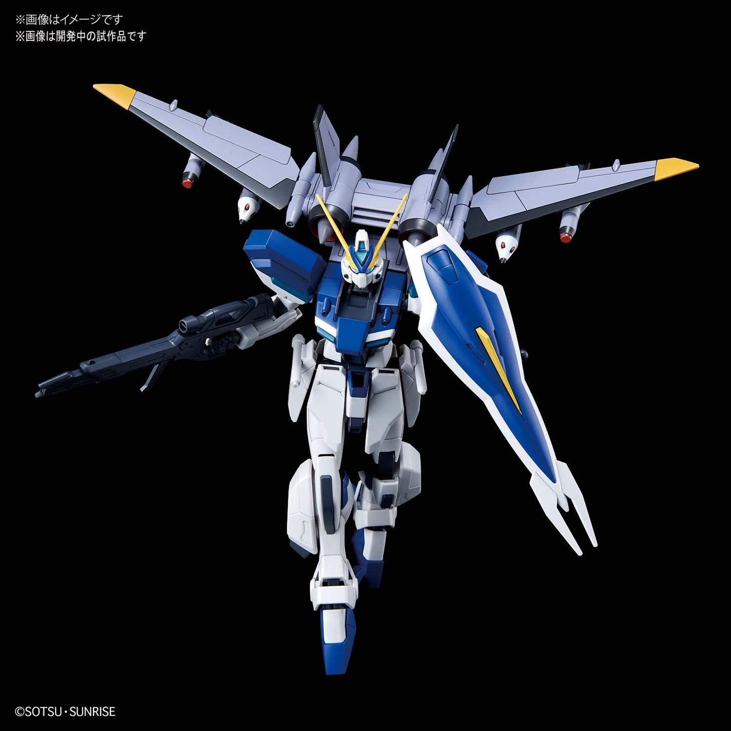 HG 1/144 Windam