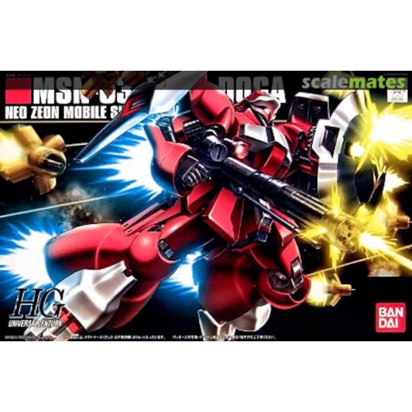 HGUC 1/144 #84 Jagd Doga (Quess)