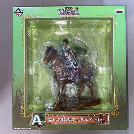 Attack on titan Eren Yeager Horse Riding Figure Japan Ichiban kuji A