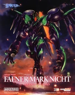 [GoodSmile] MODEROID Fafner Mark Nicht