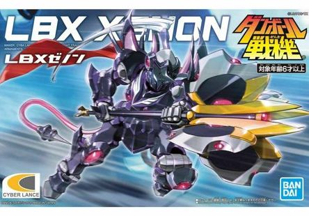 LBX Xenon