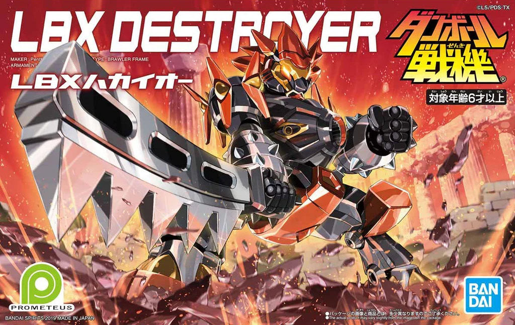 LBX Destroyer