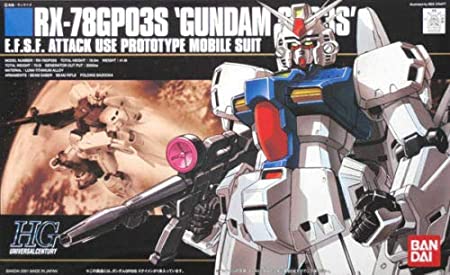 HGUC 1/144 #25 GP03S Gundam