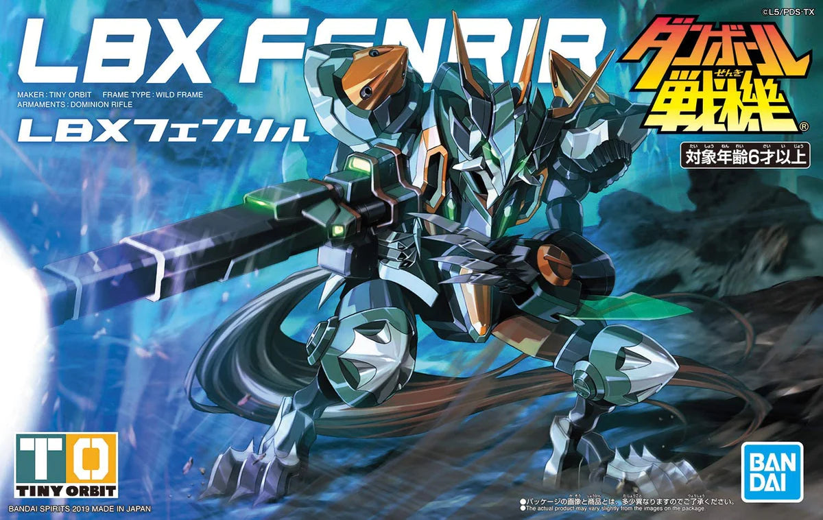 LBX Fenrir