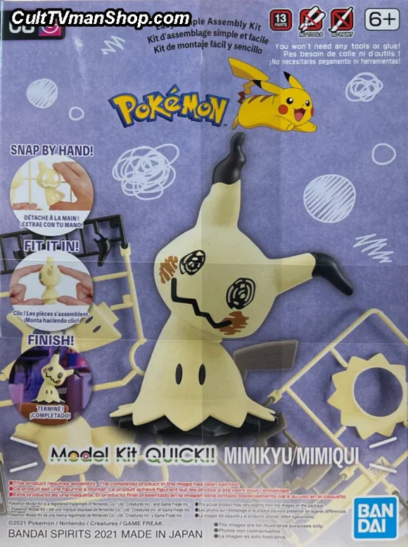 Pokemon Model Kit QUICK!! 08 MIMIKYU