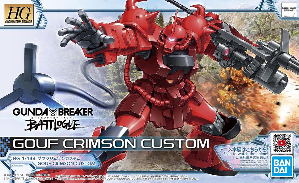 HG 1/144 Gouf Crimson Custom