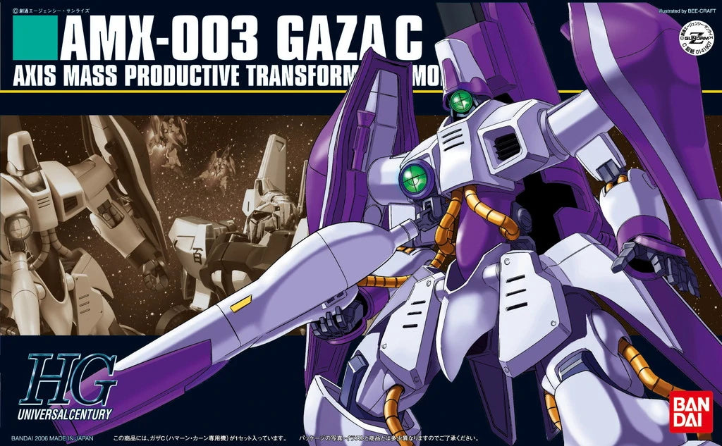 HGUC 1/144 #62 Gaza C (Haman Karn's Mobile Suit)