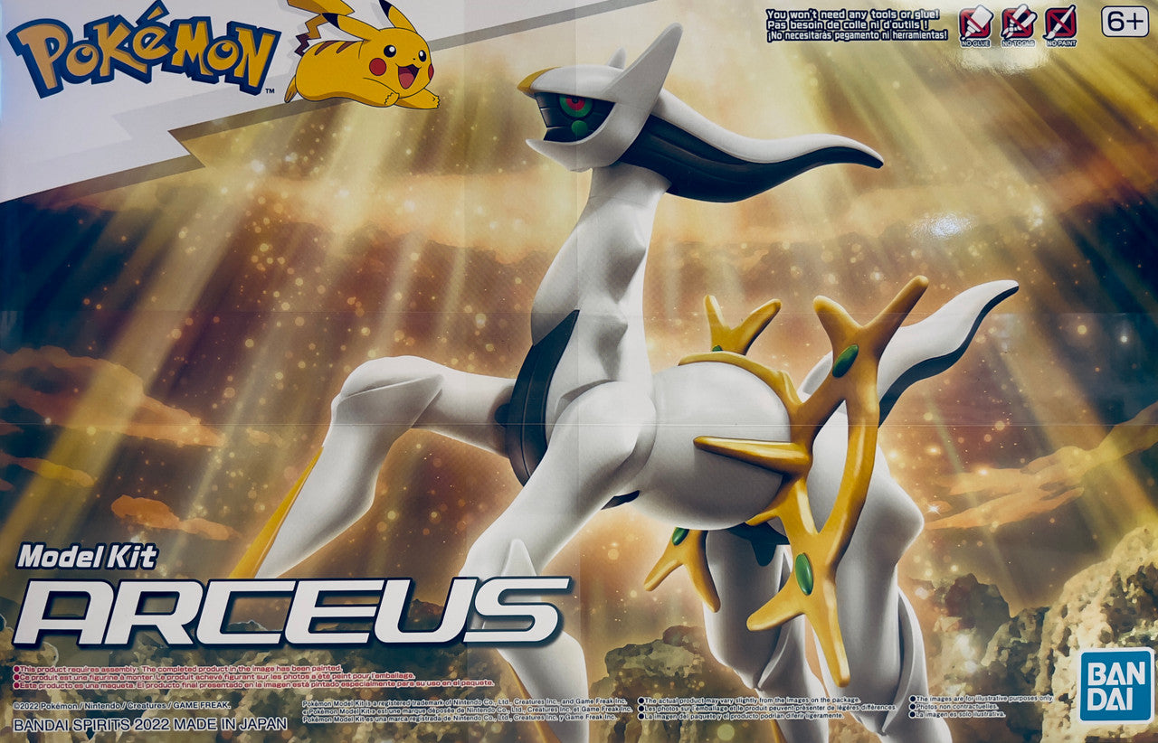 Model Kit Arceus