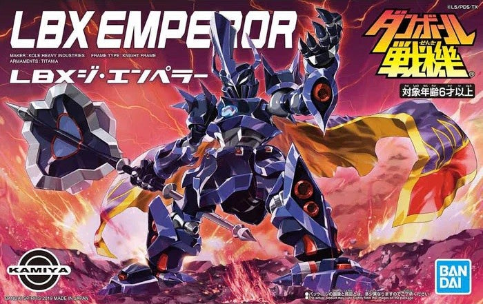 Hyper Function LBX Emperor