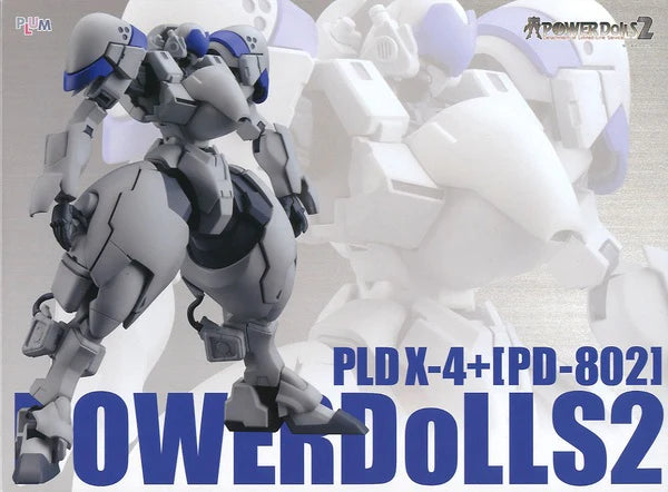 Power Loader X-4+ (PD-802) Armored Infantry