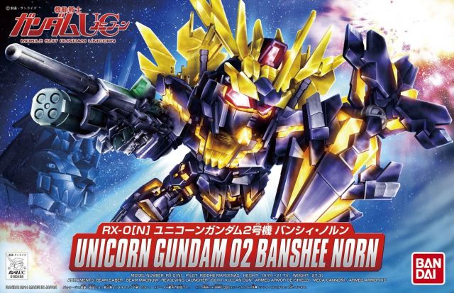 BB391 Banshee Norn