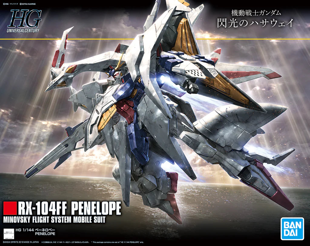 HGUC 1/144 #229 Penelope