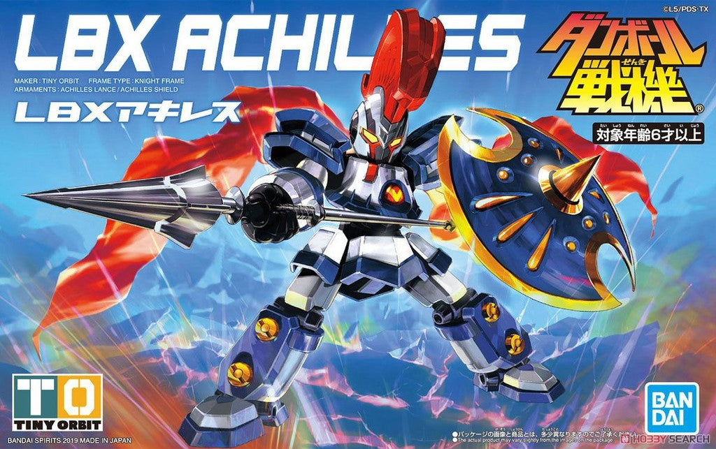 LBX Achilles