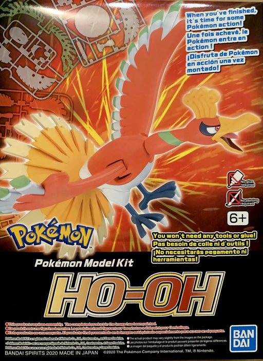 MODEL KIT HO-OH