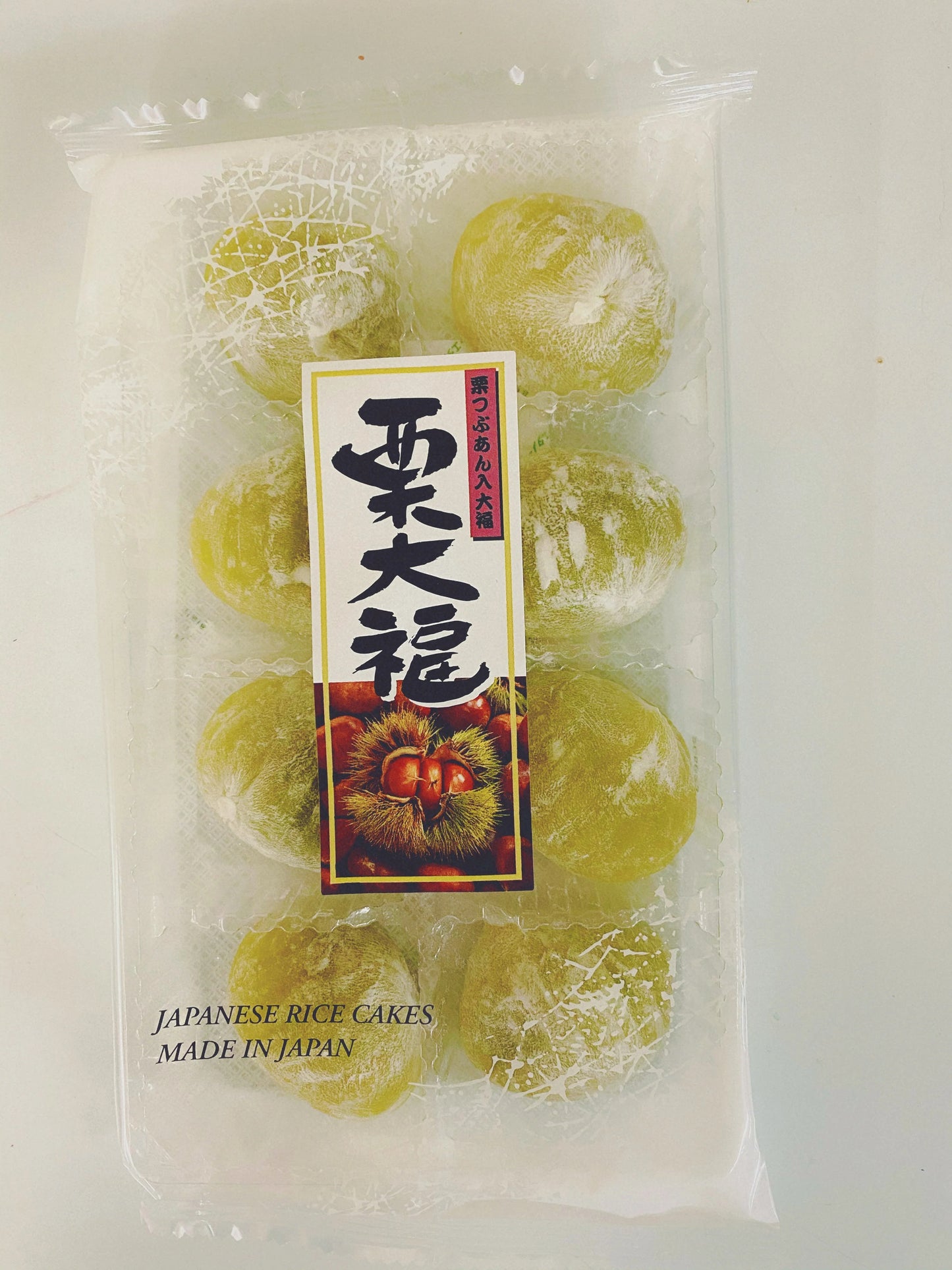 Japanese Rice Cakes