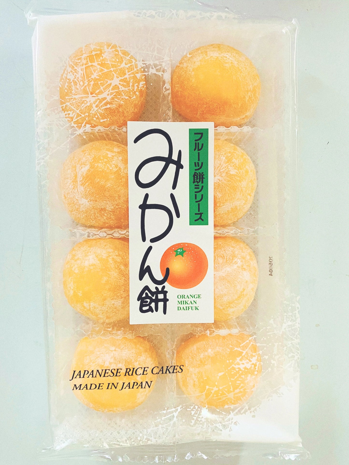 Japanese Rice Cakes