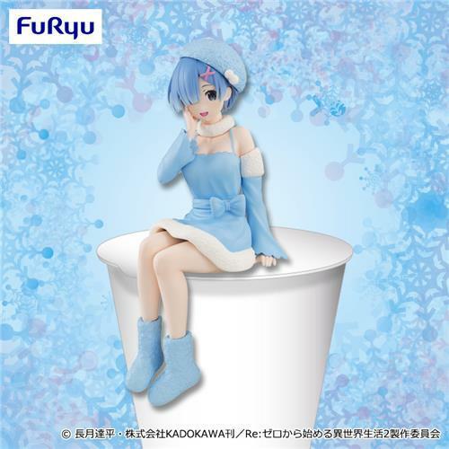 Rem Snow Princess Cup Holder
